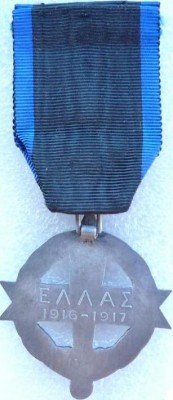2648619510_1.jpg