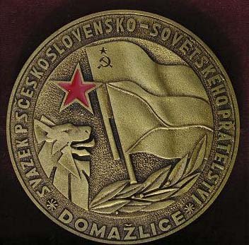 znaki002387.jpg