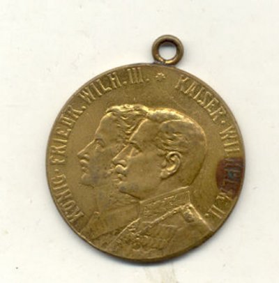 19 полк1.jpg
