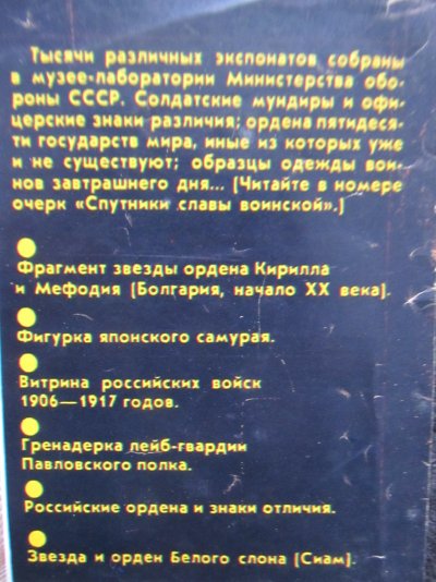 Snímek1 002.jpg