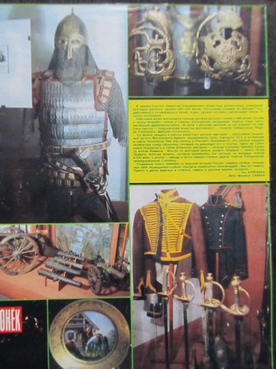Snímek1 003.jpg