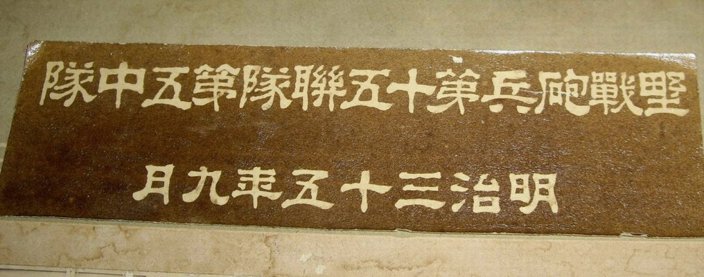 IMGP6332.JPG