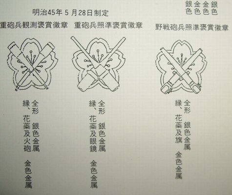 IMGP6334.JPG