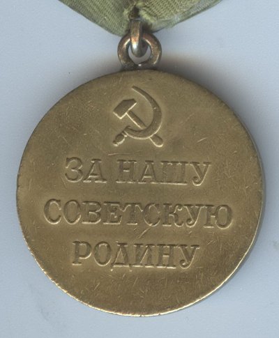 Изображение 471-2.jpg