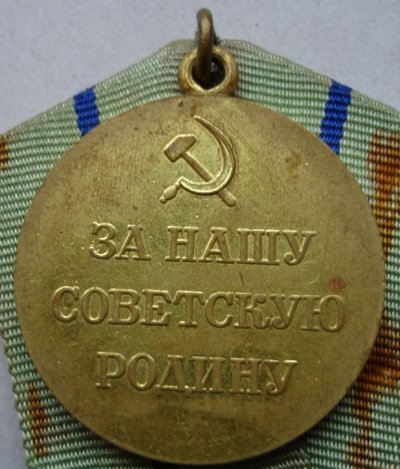 Изображение 063.jpg