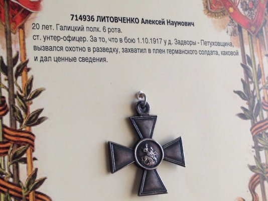 image-04-02-15-02-44-1vvv.jpg