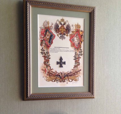image-04-02-15-02-44-2vvvvv.jpg