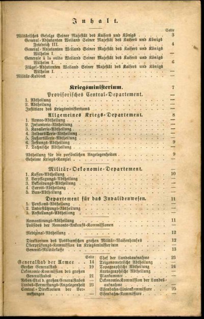 Книжка о наградах 5.jpg