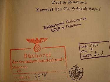 колонии-(2).jpg