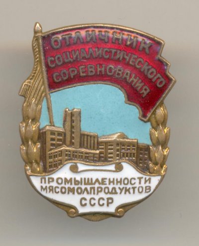 былА.jpg