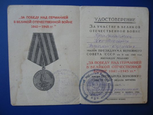 П.Костюченко1.jpg