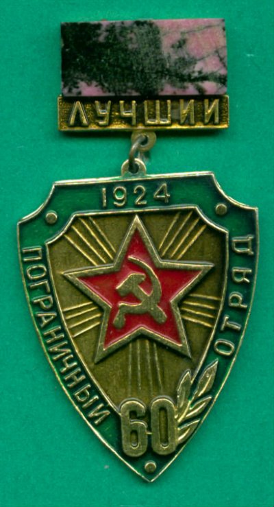 TMP7.JPG