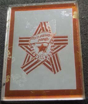 OM3.jpg