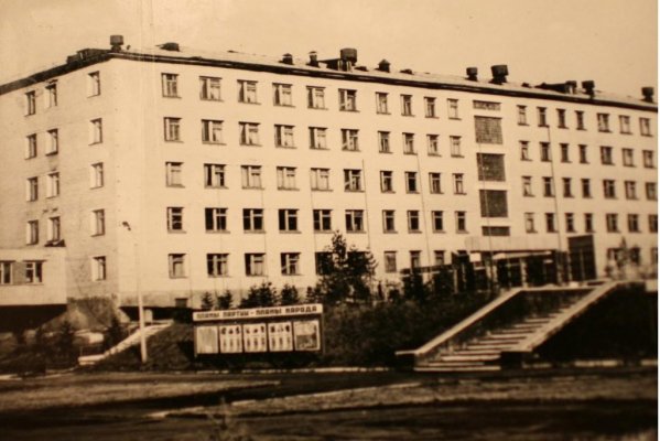 UP Skov.jpg
