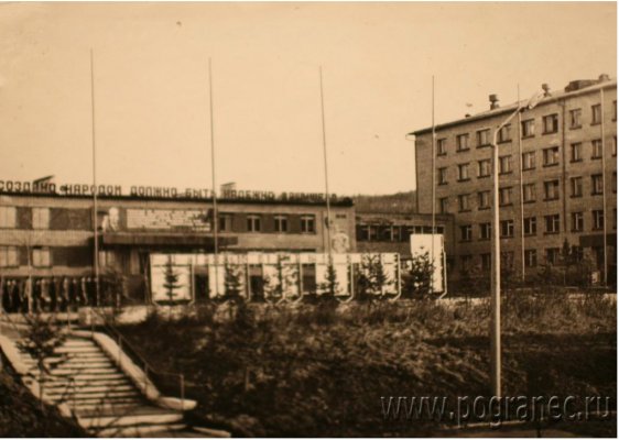 Stol Skov.jpg
