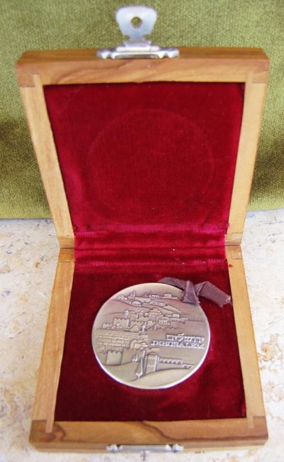 medal-kneset_007.jpg
