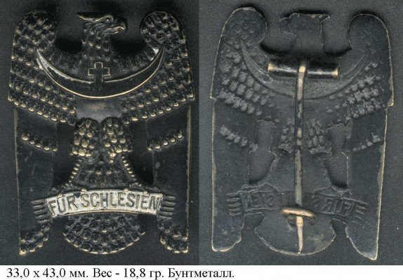 НП №1.jpg