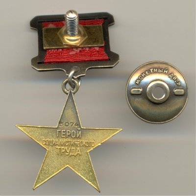 Рисунок (100).jpg