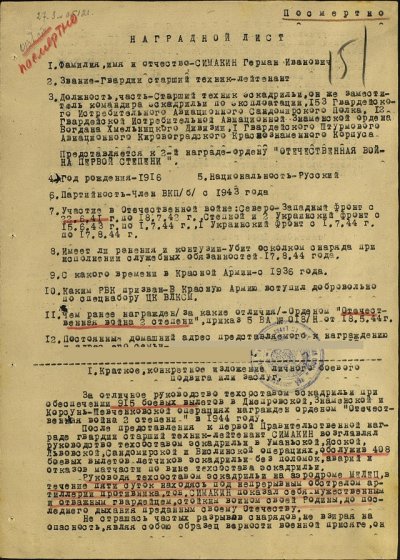 1аа.jpg