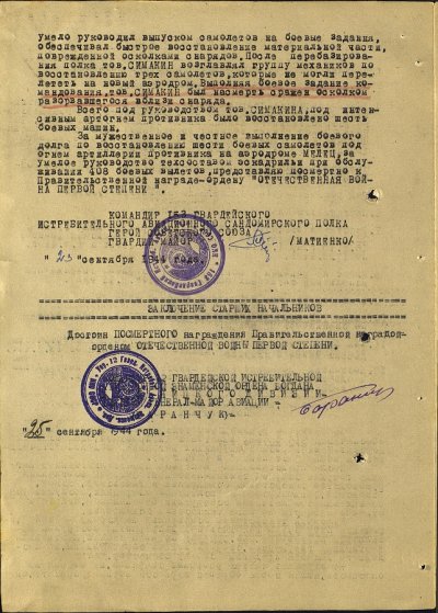 1ааа.jpg
