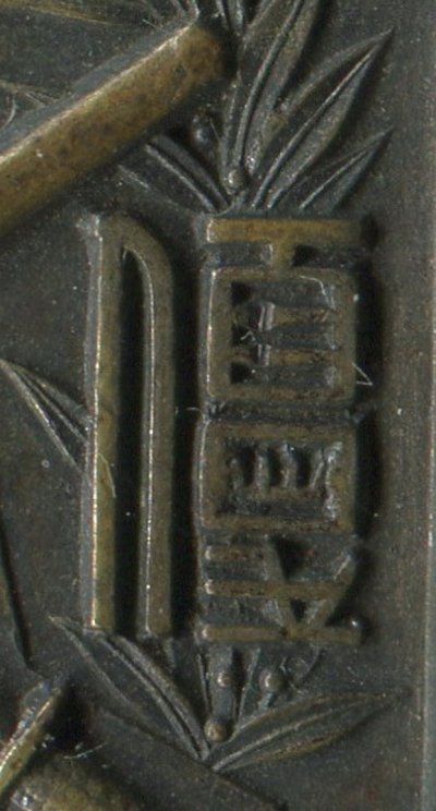 03.jpg