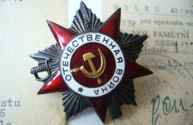 5104947874_1.jpg