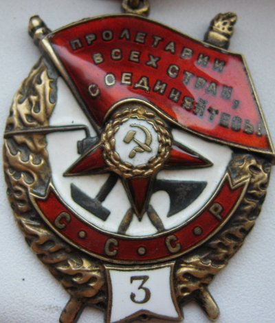 Изображение 758.jpg