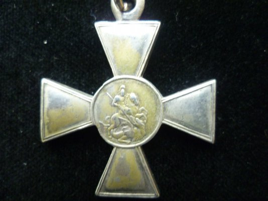 1550-2.JPG