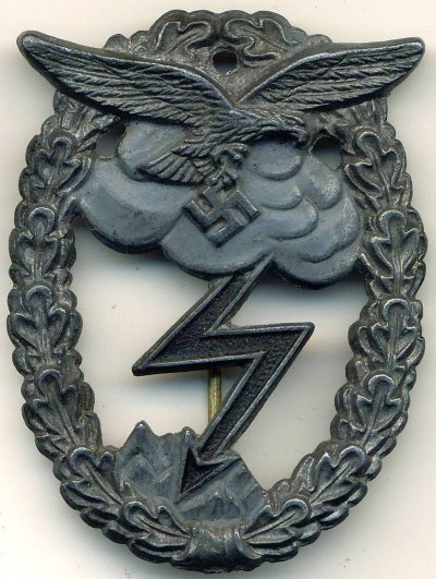 НБ-1.JPG