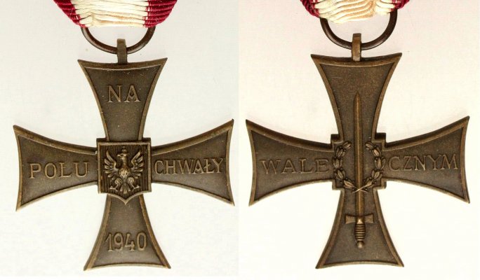 Крест 1940г.jpg