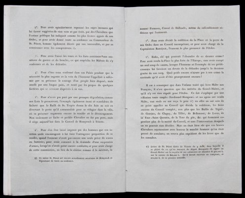 Магистр-6.jpg