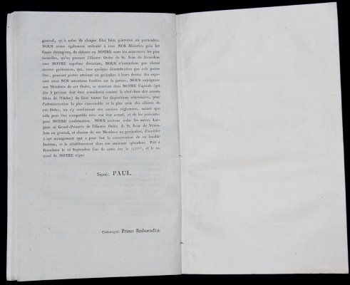 Магистр-8.jpg