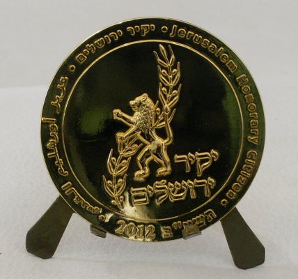 PICT2587.JPG