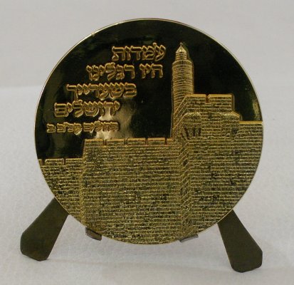 PICT2588.JPG