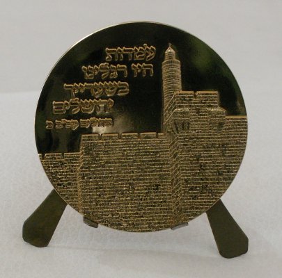 PICT2590.JPG