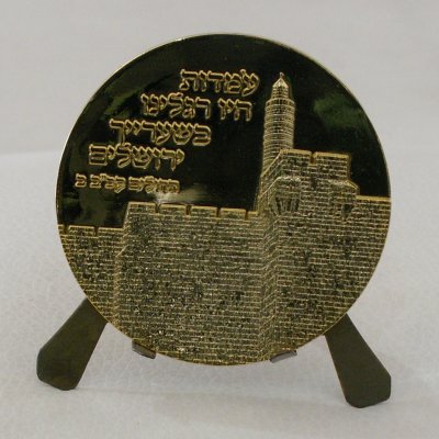 PICT2592.JPG