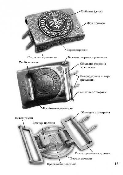 p13.jpg