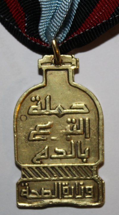 Image2.jpg