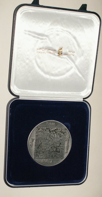 PICT2844.JPG