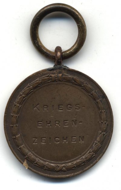 Hessen-KrEZ-1-R.jpg