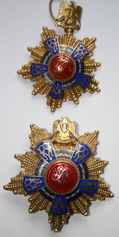 орден респ. 1.jpg