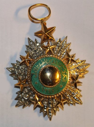орден звезды аверс.jpg