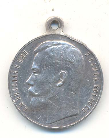 ГМ №848372.jpg