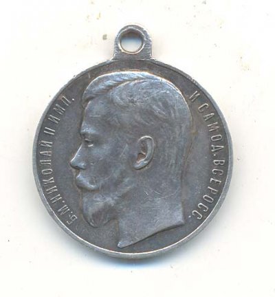 ГМ №56577.jpg
