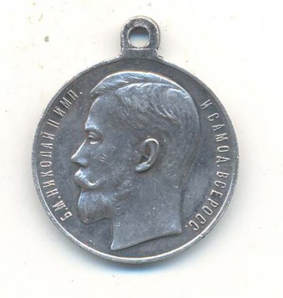 ГМ 4ст № 807454.jpg