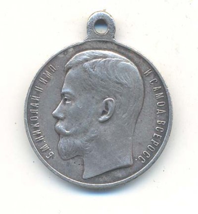 ГМ 4ст № 754132.jpg