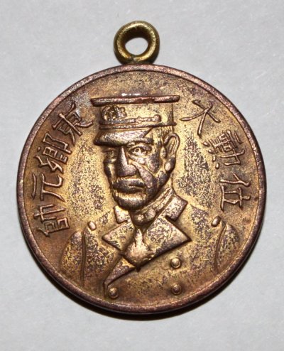 Image2.jpg