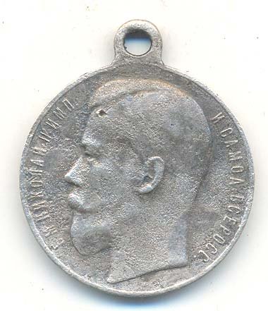 ГМ 4ст № 548204.jpg