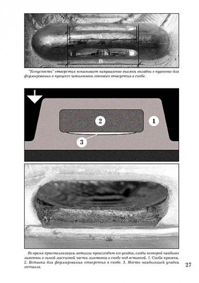 a p27.jpg