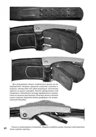 a p46.jpg